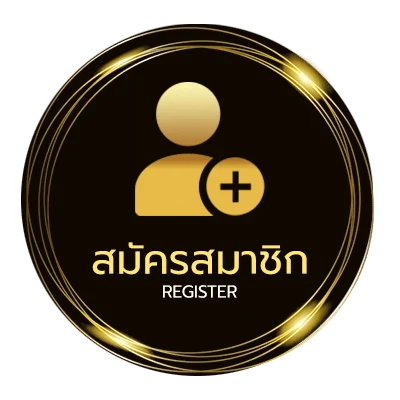 สมัครฟรี โหลดเกมพีซี ง่ายสุด ๆ